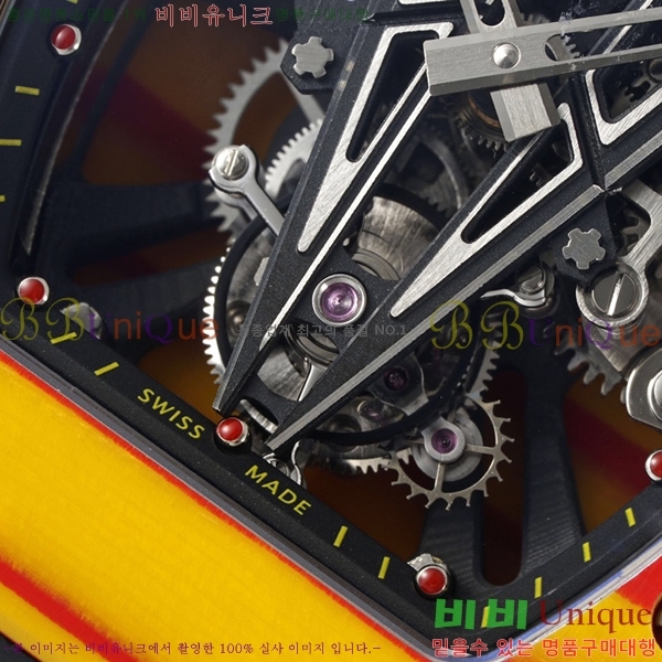 ������� �ð� RM 27-03-708