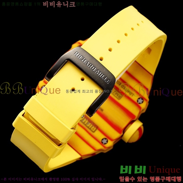 ������� �ð� RM 27-03-709