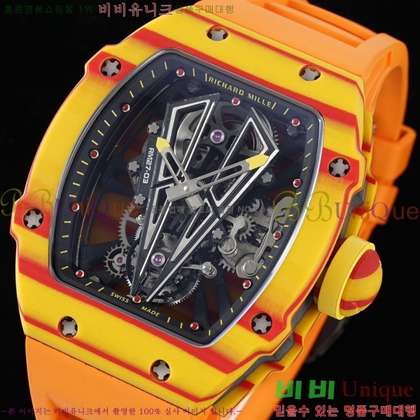 ������� �ð� RM 27-03-710