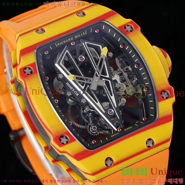 ������� �ð� RM 27-03-710