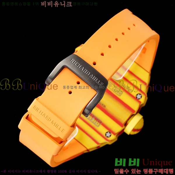 ������� �ð� RM 27-03-710