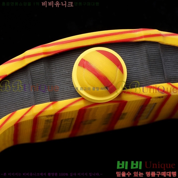 ������� �ð� RM 27-03-710