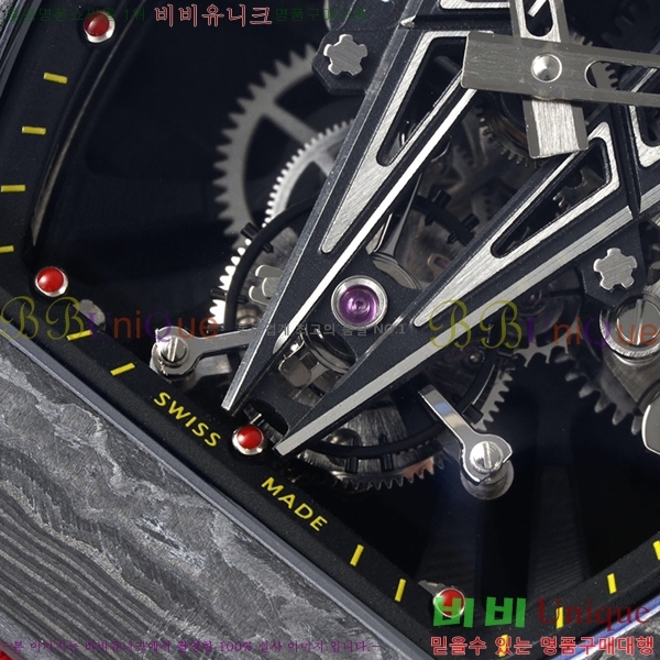 ������� �ð� RM 27-03-702