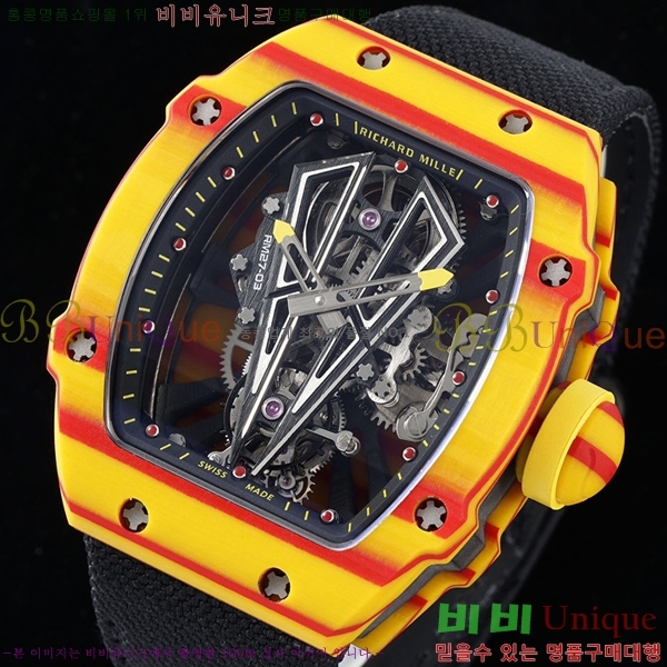 ������� �ð� RM 27-03-703