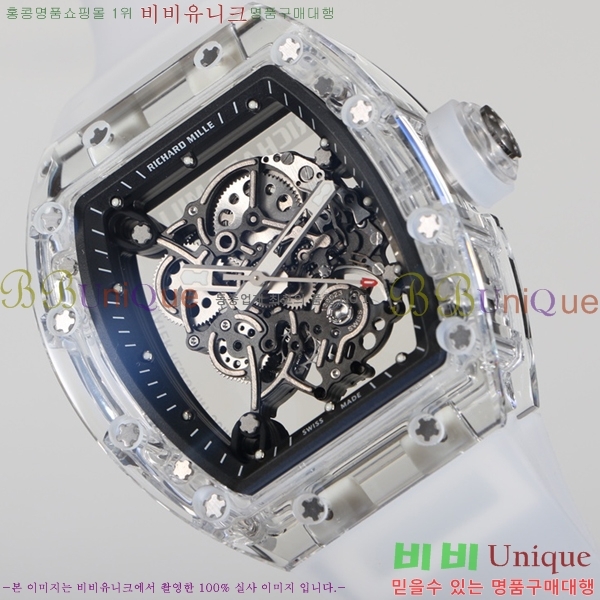 ������� �ð� RM055-902