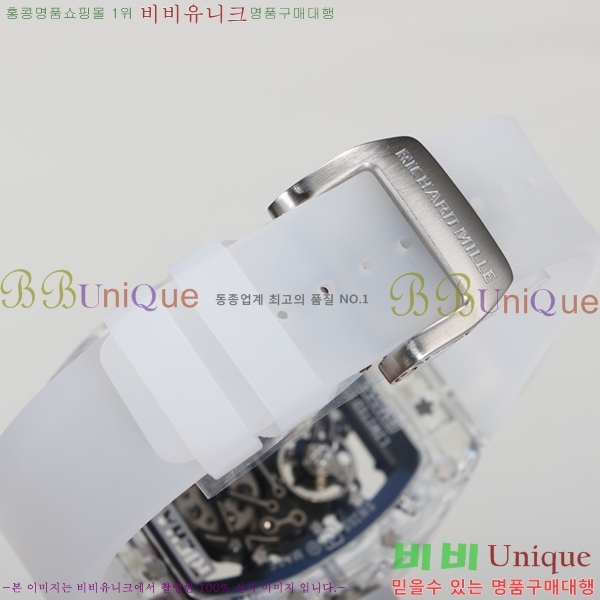 ������� �ð� RM055-902