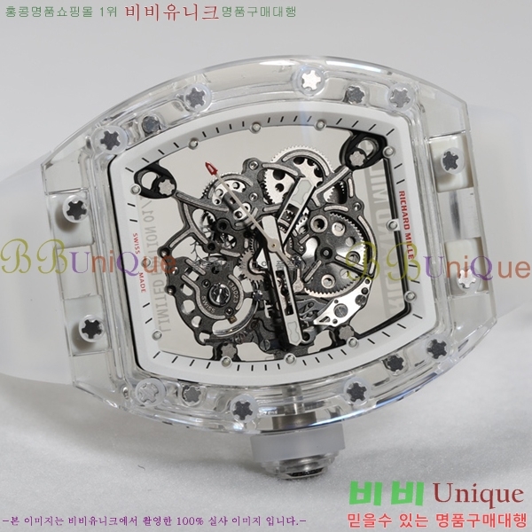 ������� �ð� RM055-903