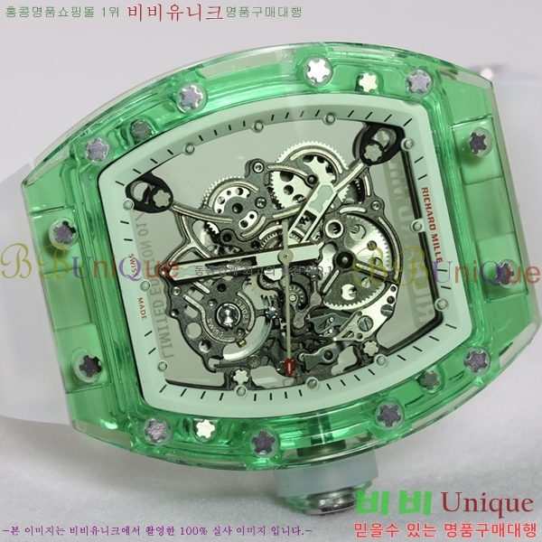 ������� �ð� RM055-904