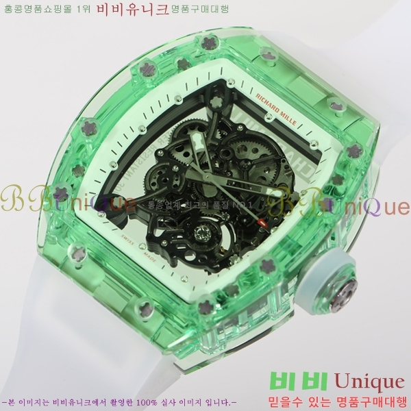 ������� �ð� RM055-904