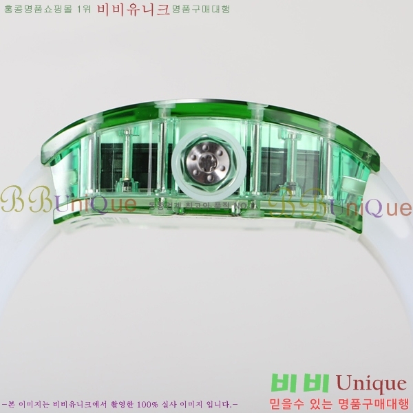 ������� �ð� RM055-904