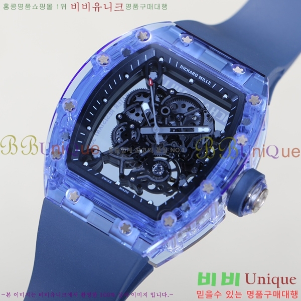 ������� �ð� RM055-906