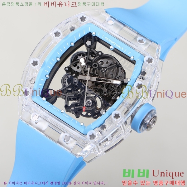 ������� �ð� RM055-908