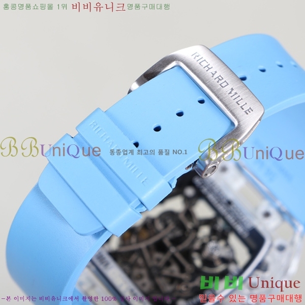 ������� �ð� RM055-908