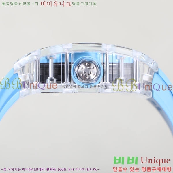 ������� �ð� RM055-908