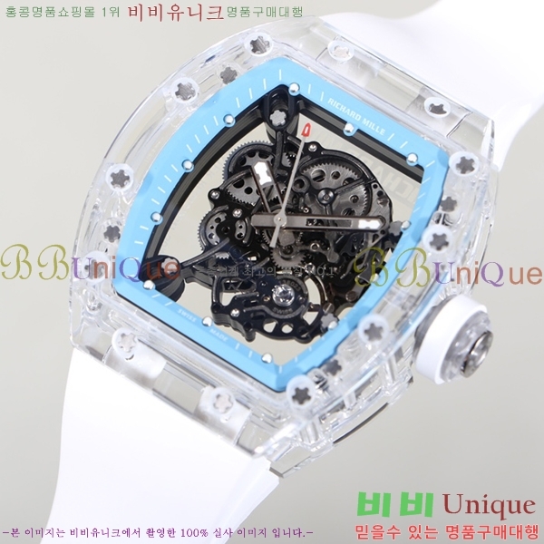 ������� �ð� RM055-901