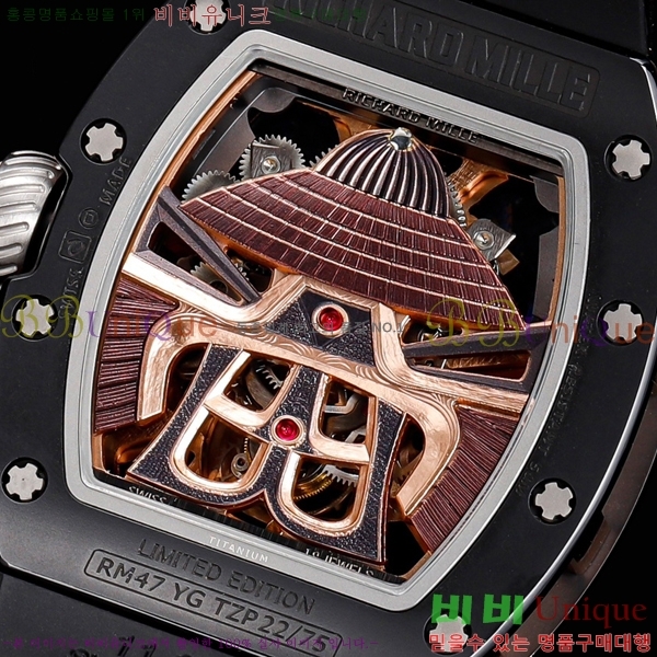 ������� �ð� RM47-100