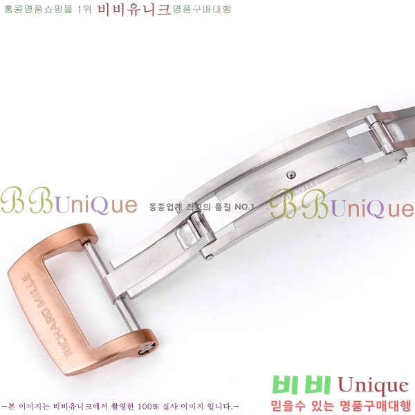 ������� �ð� RM52-05-3