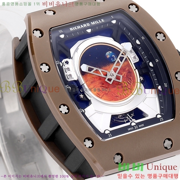 ������� �ð� RM52-05-1