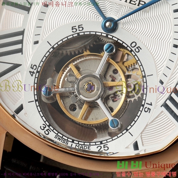 ��쿡 ��ġ W21060-4