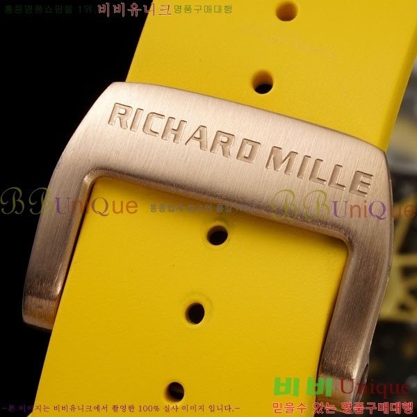 ������� �ð� RM88-6