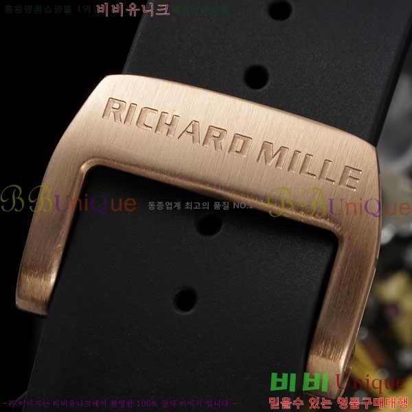 ������� �ð� RM88-8