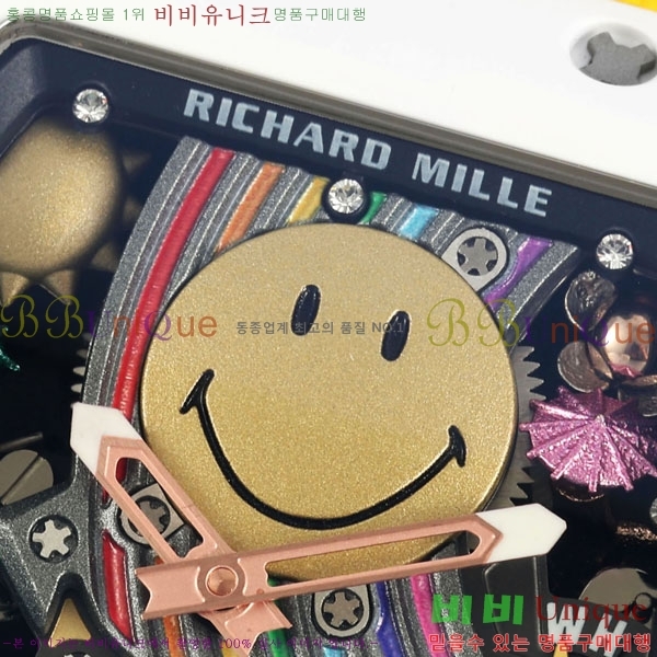 ������� �ð� RM88-2
