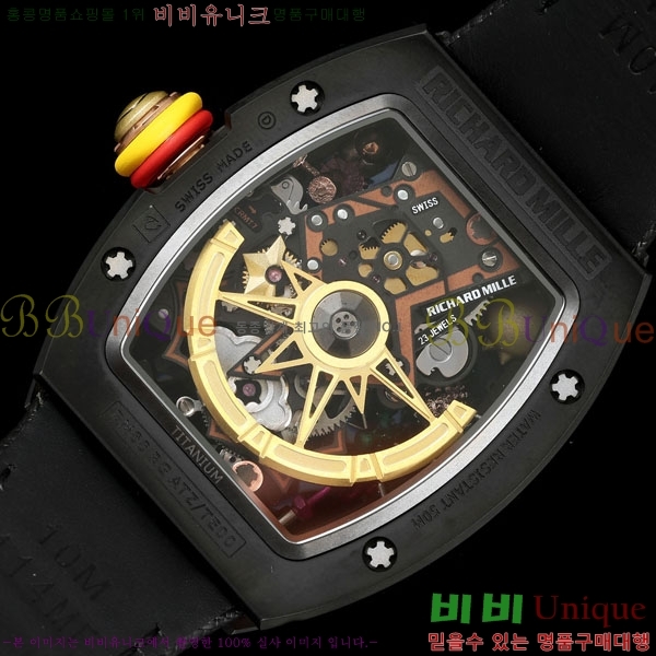 ������� �ð� RM88-3
