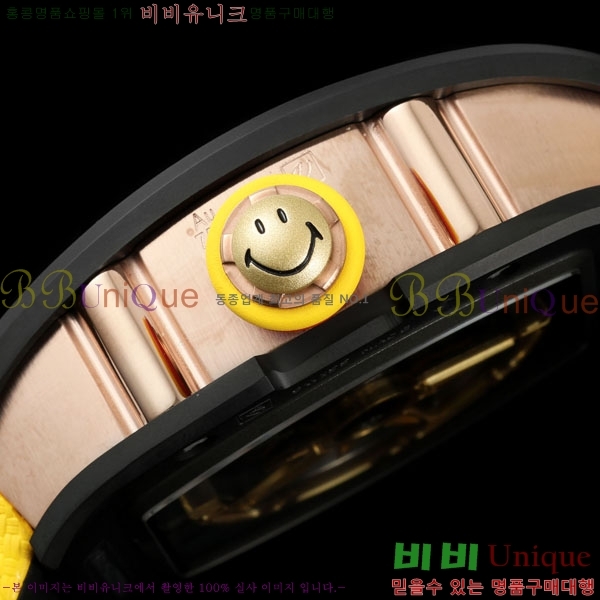 ������� �ð� RM88-4