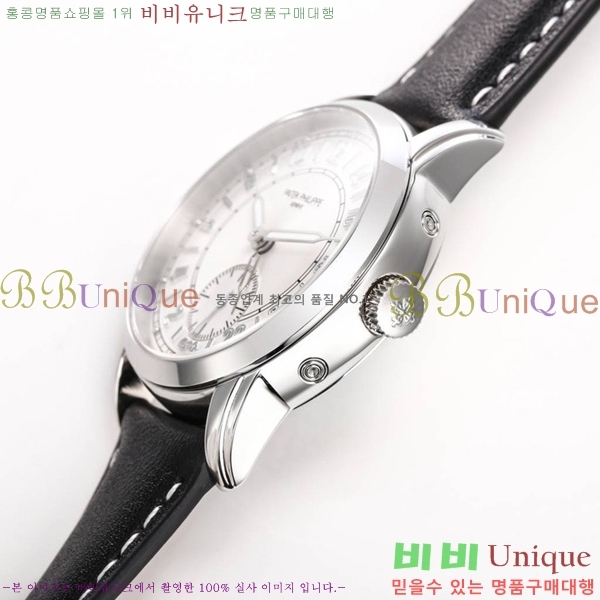 �����ʸ� �ð� ��ġ 5224R-002