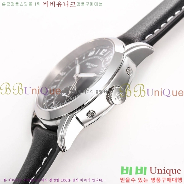 �����ʸ� �ð� ��ġ 5224R-003