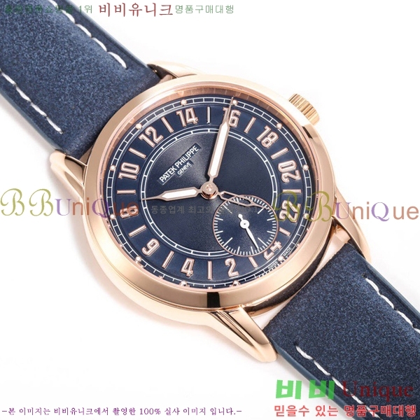 �����ʸ� �ð� ��ġ 5224R-001