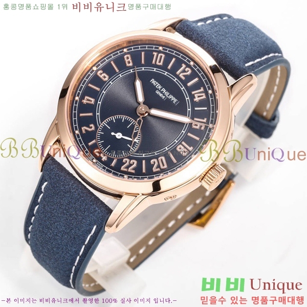 �����ʸ� �ð� ��ġ 5224R-001