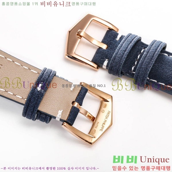 �����ʸ� �ð� ��ġ 5224R-001