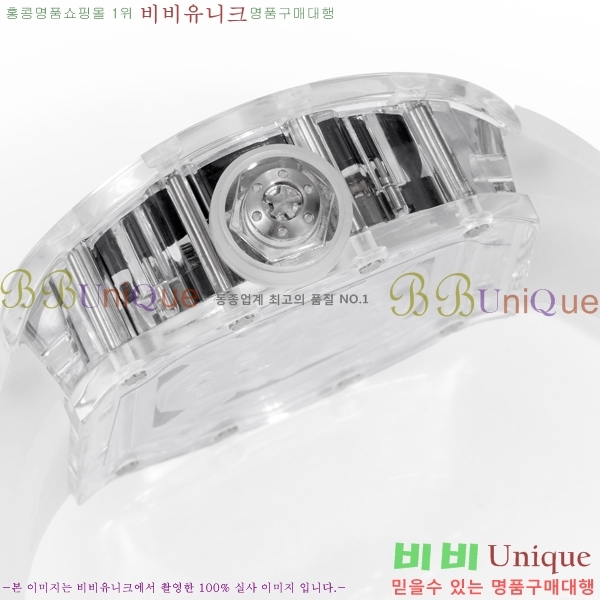 ������� �ð� RM052-502
