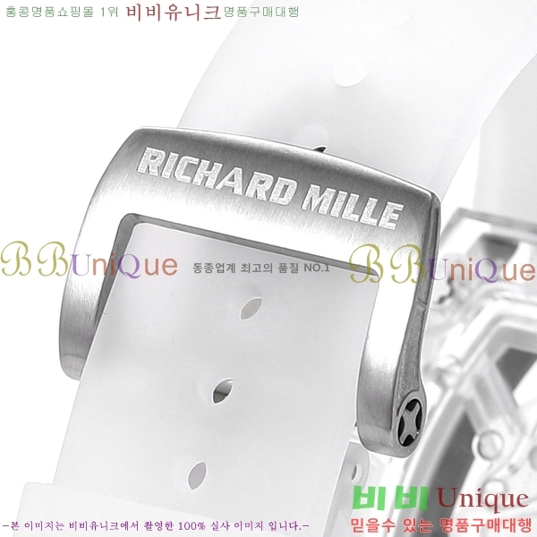 ������� �ð� RM052-504