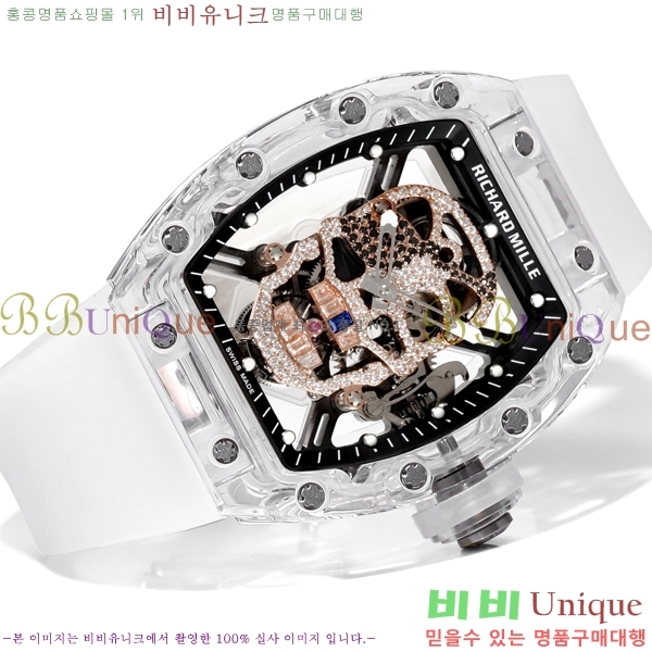 ������� �ð� RM052-501