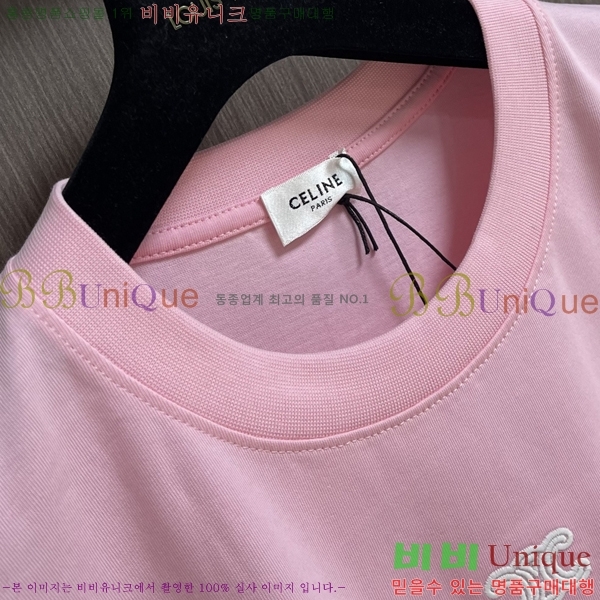 ���� ������ ũ��� ���� Ƽ���� 17CE267613-6