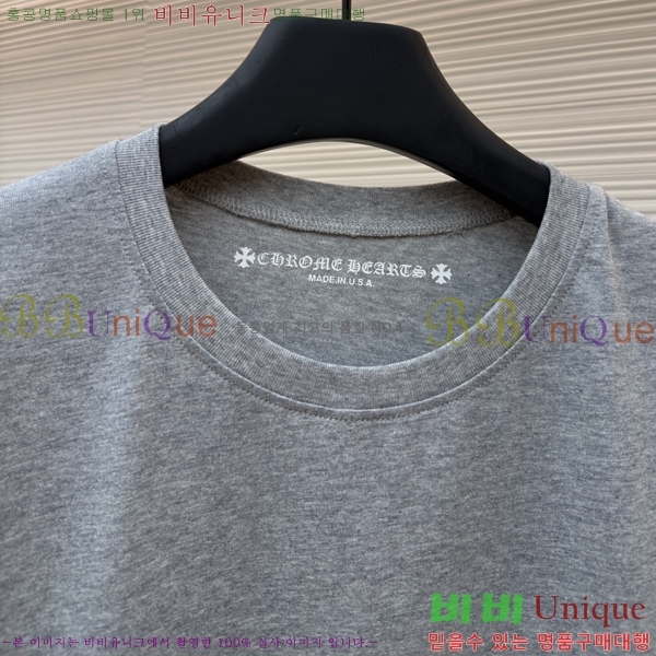 ���� ũ������ ������ ���� Ƽ���� 22CH26721-2