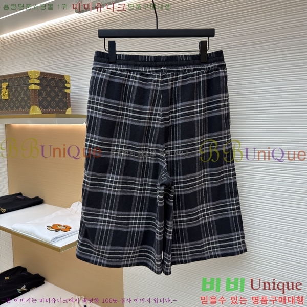 ���� ũ������ ���´� �ݹ��� 25CH267211-5-1