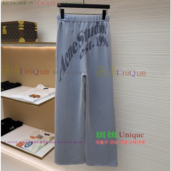 ���� ��ũ�� ��Ʃ��� ���̵� ��� ���� AN26799-2