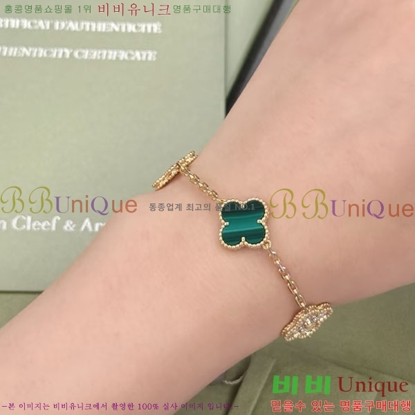 ���� ��Ŭ���� �� ���� ���� VA34E085-6