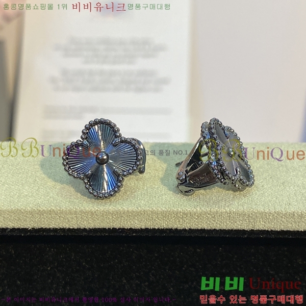 ���� ��Ŭ���� �� ���� �Ͱ��� VA30234-1