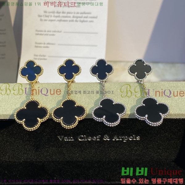���� ��Ŭ���� �� ���� �Ͱ��� VA30456033-3
