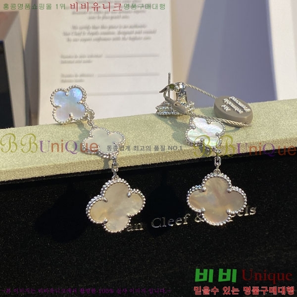 ���� ��Ŭ���� �� ���� �Ͱ��� VA30456033-18