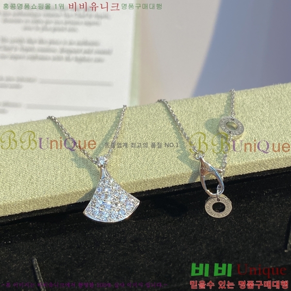 ���� �Ұ��� ����̽��帲 ����� 15BV2672531-2