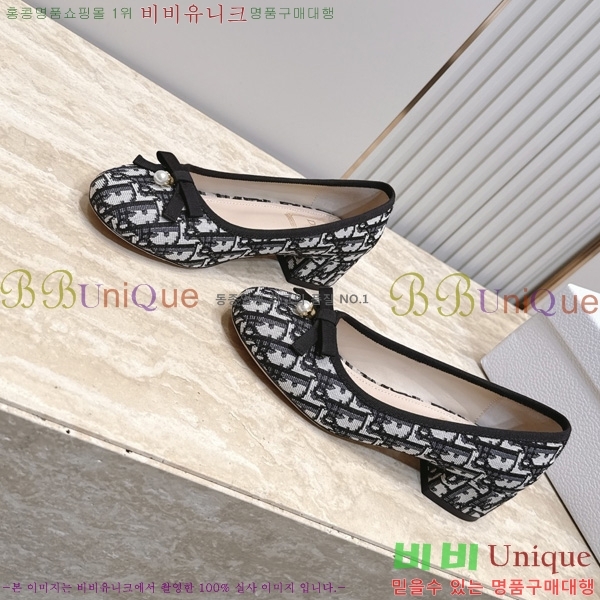 ��� ������ DR2633308-7