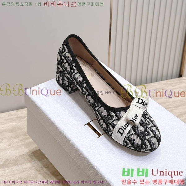 ��� ������ DR2633308-5