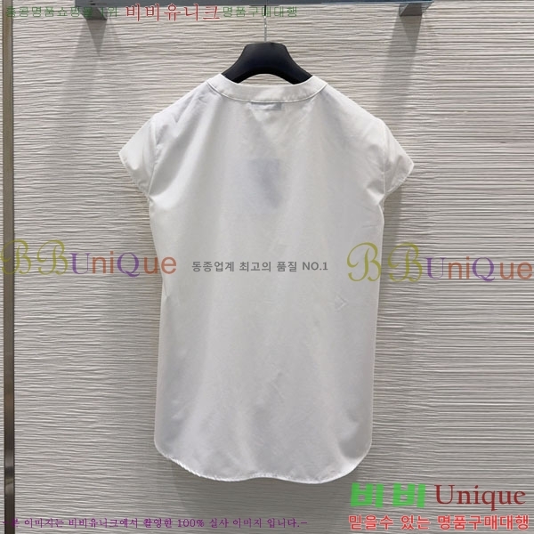���� ��� ���� DO3603622-1