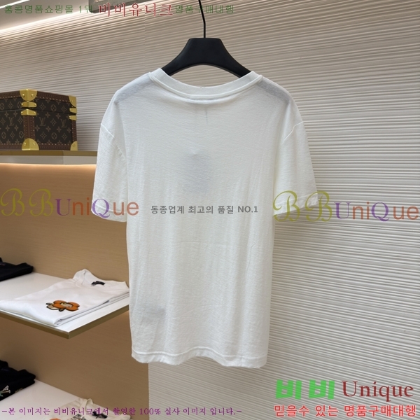 ���� ��ũ�� ��Ʃ��� ���� Ƽ���� 11AN267910-2