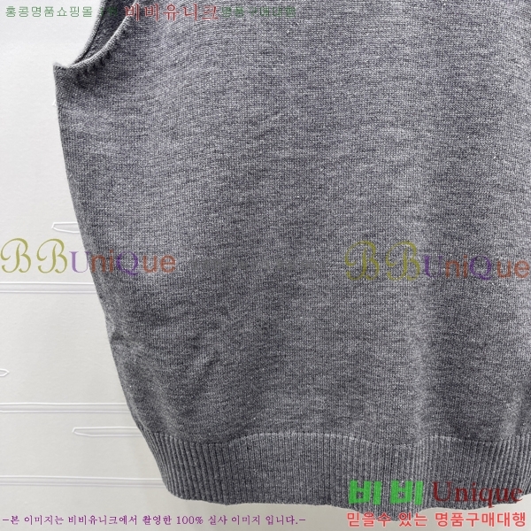  ���� ���ζ� �μҸ�/���� YS4234520-8